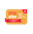 special offer discount banner vector image