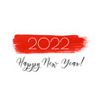 happy new year 2022 postcard vector image