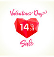 february sale stained ruby heart vector image
