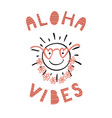 cute summer sun vector image