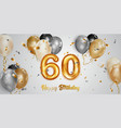 festive birthday vector image