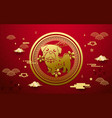 happy chinese new year 2018 year of dog symbol vector image
