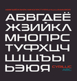 sans serif font in the sport style racing vector image