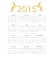 calendar template 2015 with goat icons vector image vector image