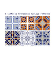 traditional ornate portuguese decorative vector image vector image