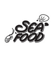 graphich seafood vector image vector image