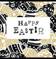 seamless easter eggs pattern vector image vector image