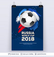 fifa world cup 2018 banner concept vector image