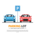 parking lot mockup vector image