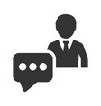 user experience icon vector image vector image
