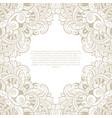 vintage frame vector image
