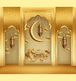 background with arabic lanterns and arch vector image vector image