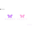 abstract butterfly vector image vector image