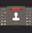 profile user icon vector image