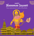 banner design of happy hanuman jayanti vector image vector image
