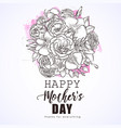 greeting card to mothers day vector image