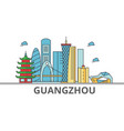 guangzhou city skyline buildings streets vector image