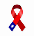 taiwan flag stripe ribbon on white background vector image