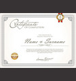 certificate or diploma retro vintage design 5 vector image