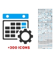 calendar configuration icon vector image