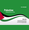 save palestine independence day greeting card vector image