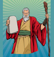 moses religious icon vector image vector image