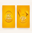 easter banners vector image vector image