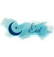 eid mubarak greeting with blue watercolor banner vector image