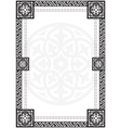 frame with arabic geometrical patterns vector image