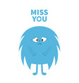 monster silhouette miss you cute kawaii cartoon vector image vector image