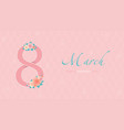 womens day background vector image