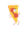 Pizza Royalty Free Vector Image - VectorStock