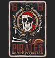 pirate vintage poster skull and ship achor vector image vector image