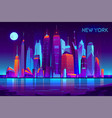 night city futuristic landscape background vector image vector image