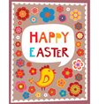 easter greeting card vector image vector image