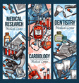 sketch banners for dentistry and cardiology vector image vector image