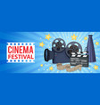 cinema icons set vector image