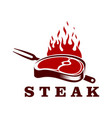 steak grill icon bbq restaurant emblem or symbol vector image