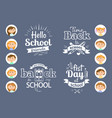 back to school monochrome icons with lettering vector image