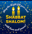 shabbat shalom candles greeting card lettering vector image