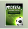 football sports championship game flyer template vector image