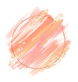 abstract hand painted watercolour frame background vector image vector image