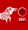 chinese new year ox 2021 red papercut animal vector image vector image