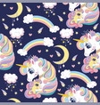 seamless pattern with mom and baby unicorns vector image vector image