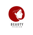 beauty salon logo or symbol portrait beautiful vector image vector image