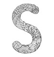 mandala letter s monogram vector image vector image