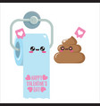 funky poo and toilet paper falling in love vector image