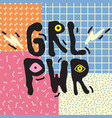 grl pwr short quote girl power cute hand drawing vector image vector image