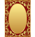 golden background vector image vector image