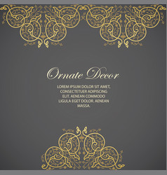 Decorative frame elegant element Royalty Free Vector Image